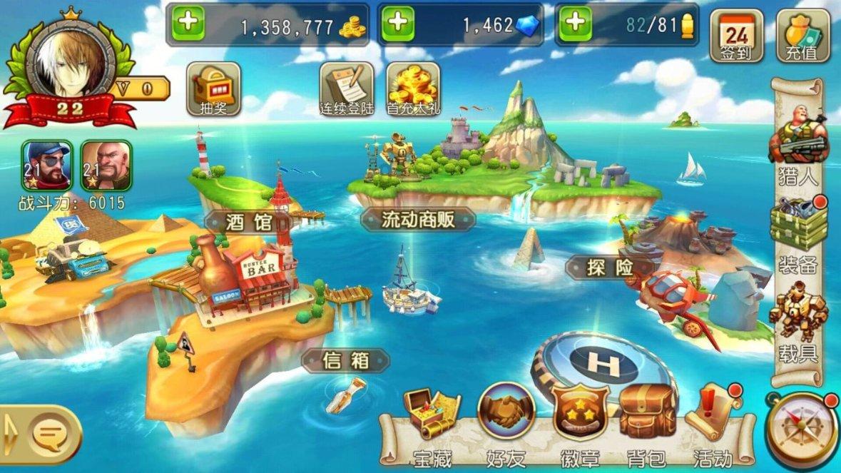 严把重大疾病“筛查关” 撑起群众健康“保护伞”