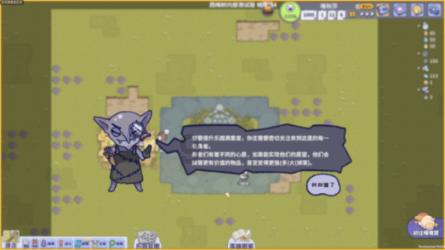 省政协副主席黄玲赴大田调研挂钩帮扶工作